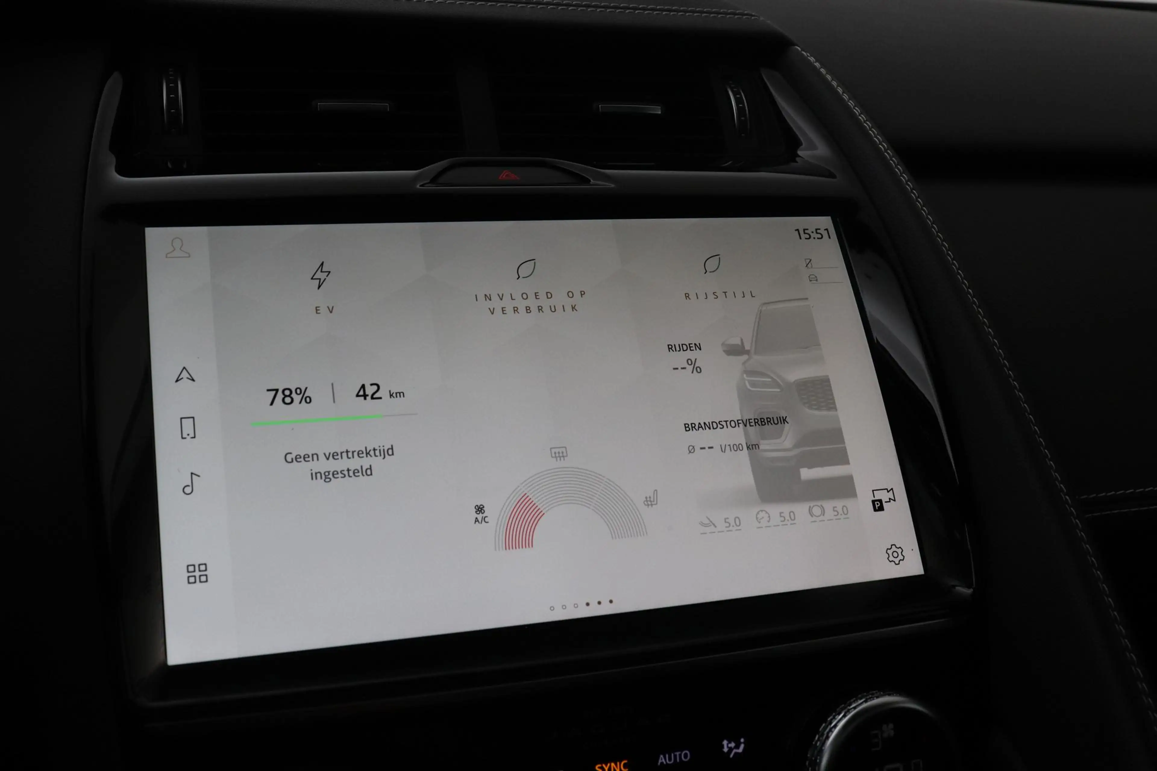 Jaguar E-Pace P300e R-Dynamic SE | Panoramadak | ACC | BLIS | Tr — photo 26