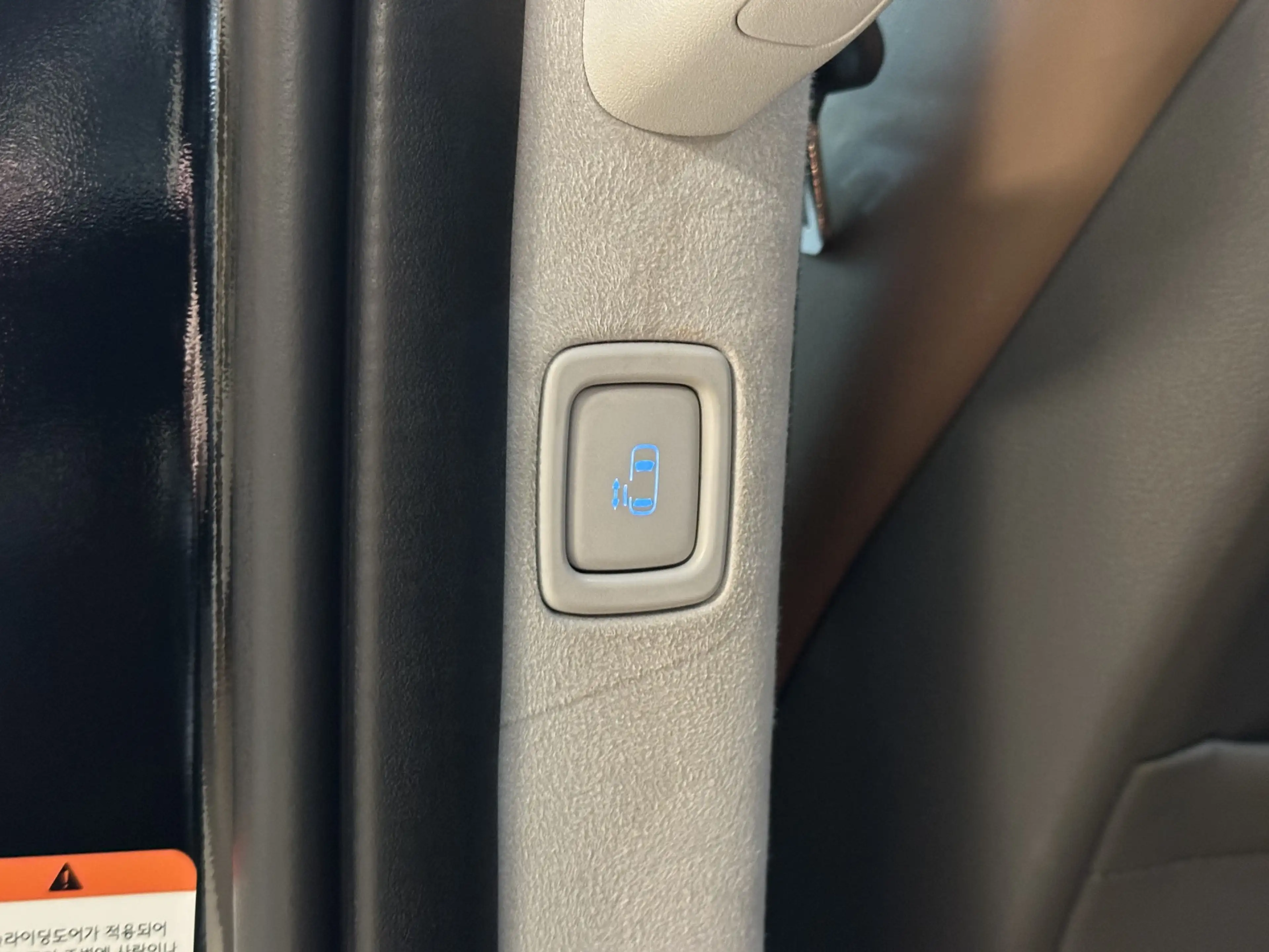 Hyundai STARIA Signature Leder Pano 360Cam 7-Sitzer AHK — photo 12