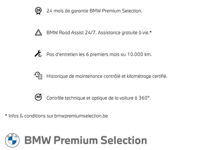 BMW 230 xDrive Active Tourer