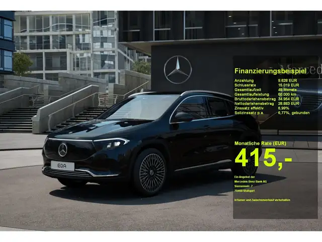 Mercedes-Benz EQA 250 Progressive+AHK+20''LM+Kamera+Ambiente