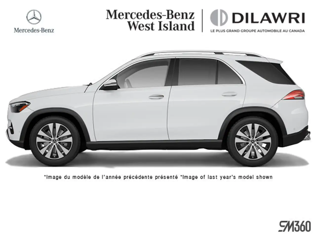 2026 Mercedes-Benz GLE