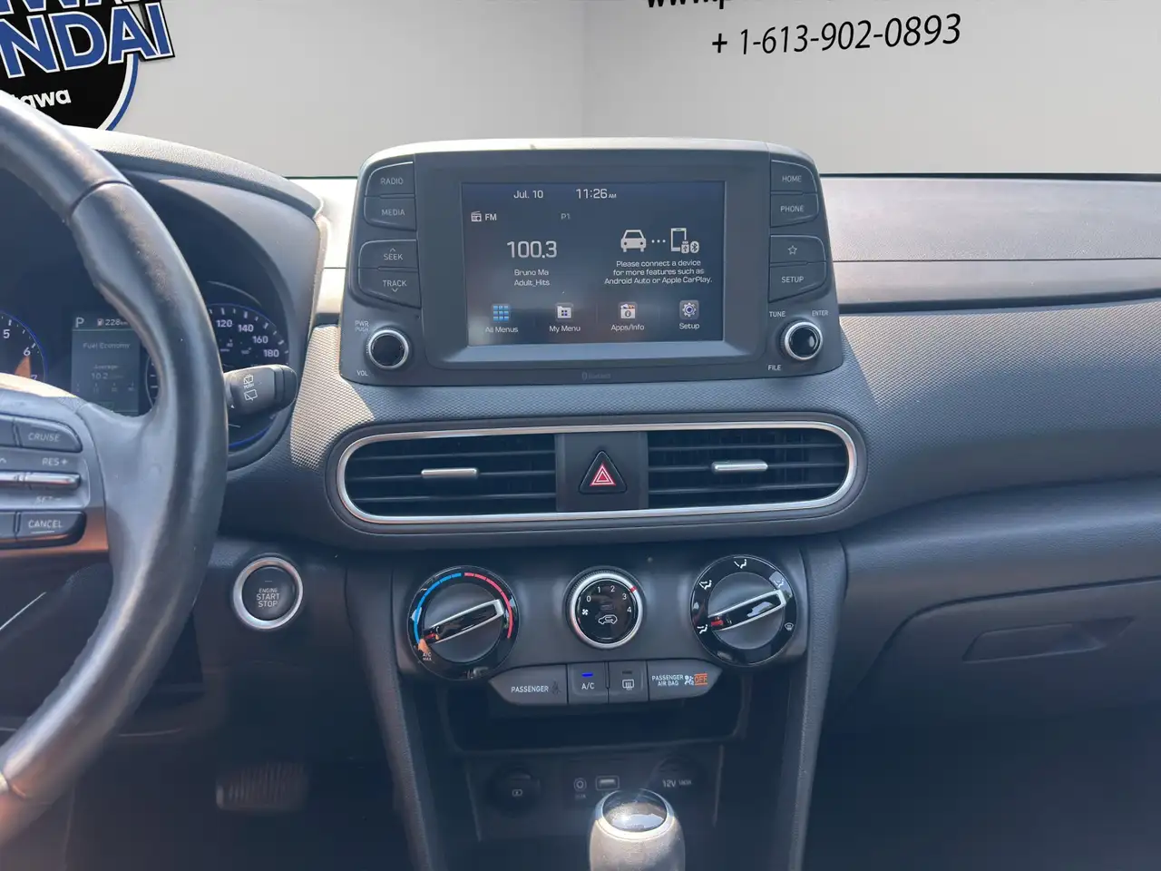 Hyundai KONA снимка Hyundai KONA