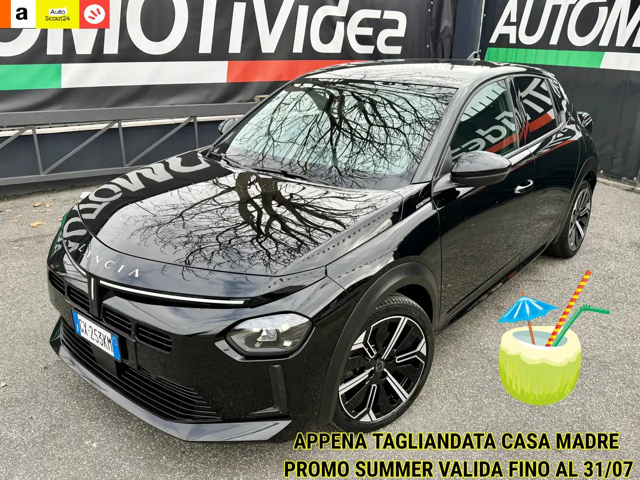 Lancia Ypsilon 2024