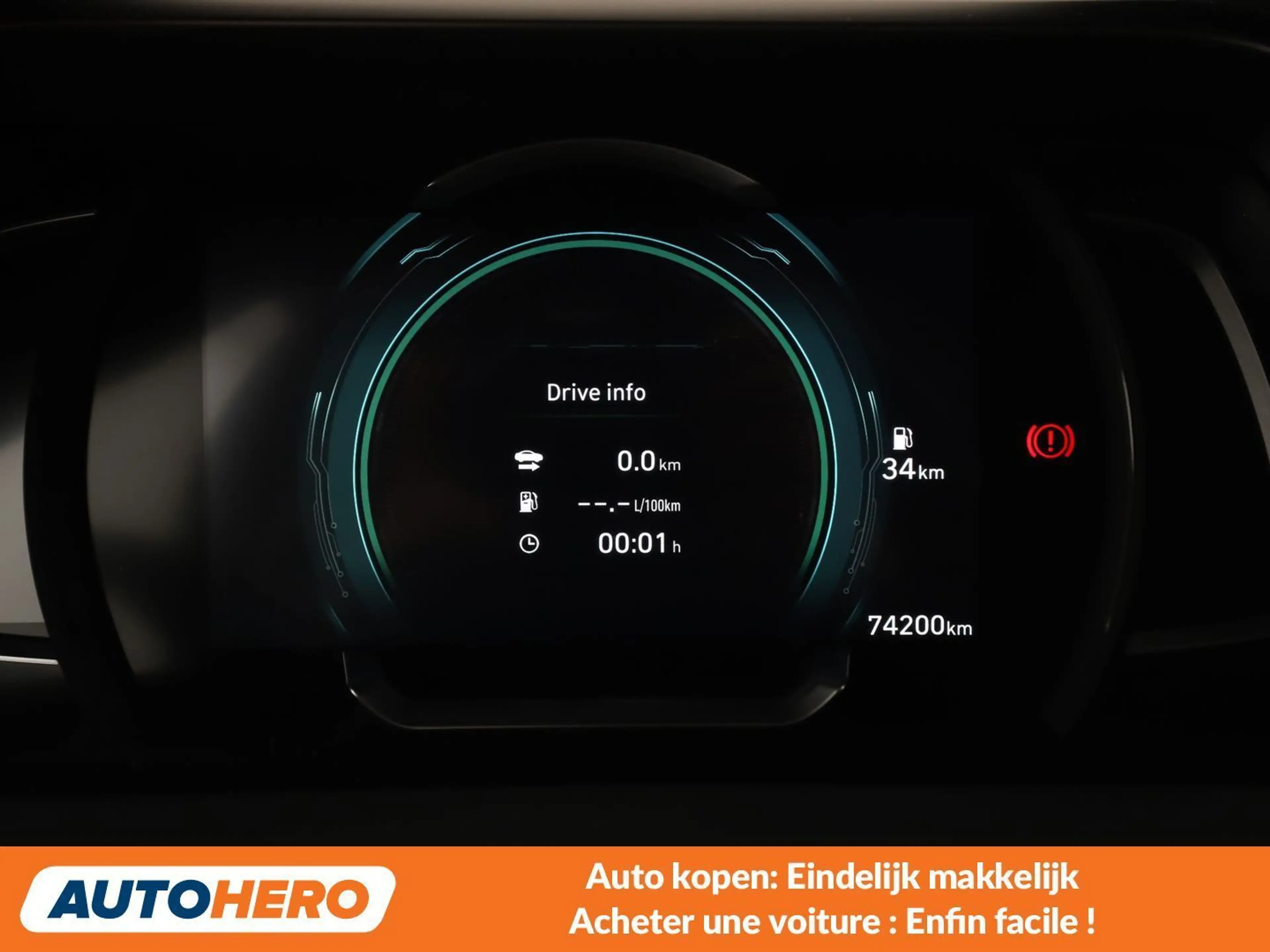 Hyundai IONIQ 1.6 Hybrid — photo 6