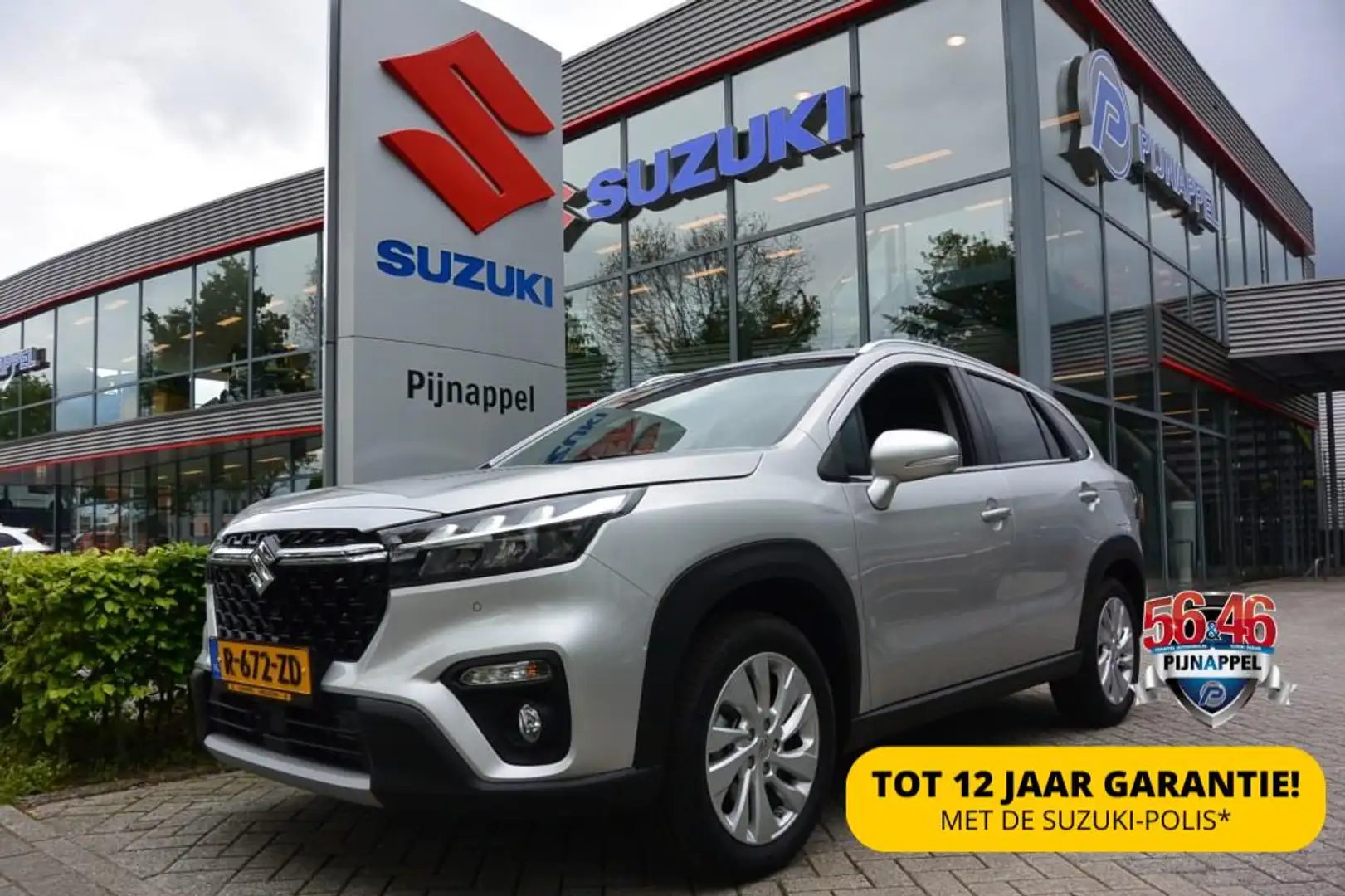 Suzuki SX4 S-Cross 1.4 Select Turbo Boosterjet Smart Hybrid Navigatie Срібний - 1