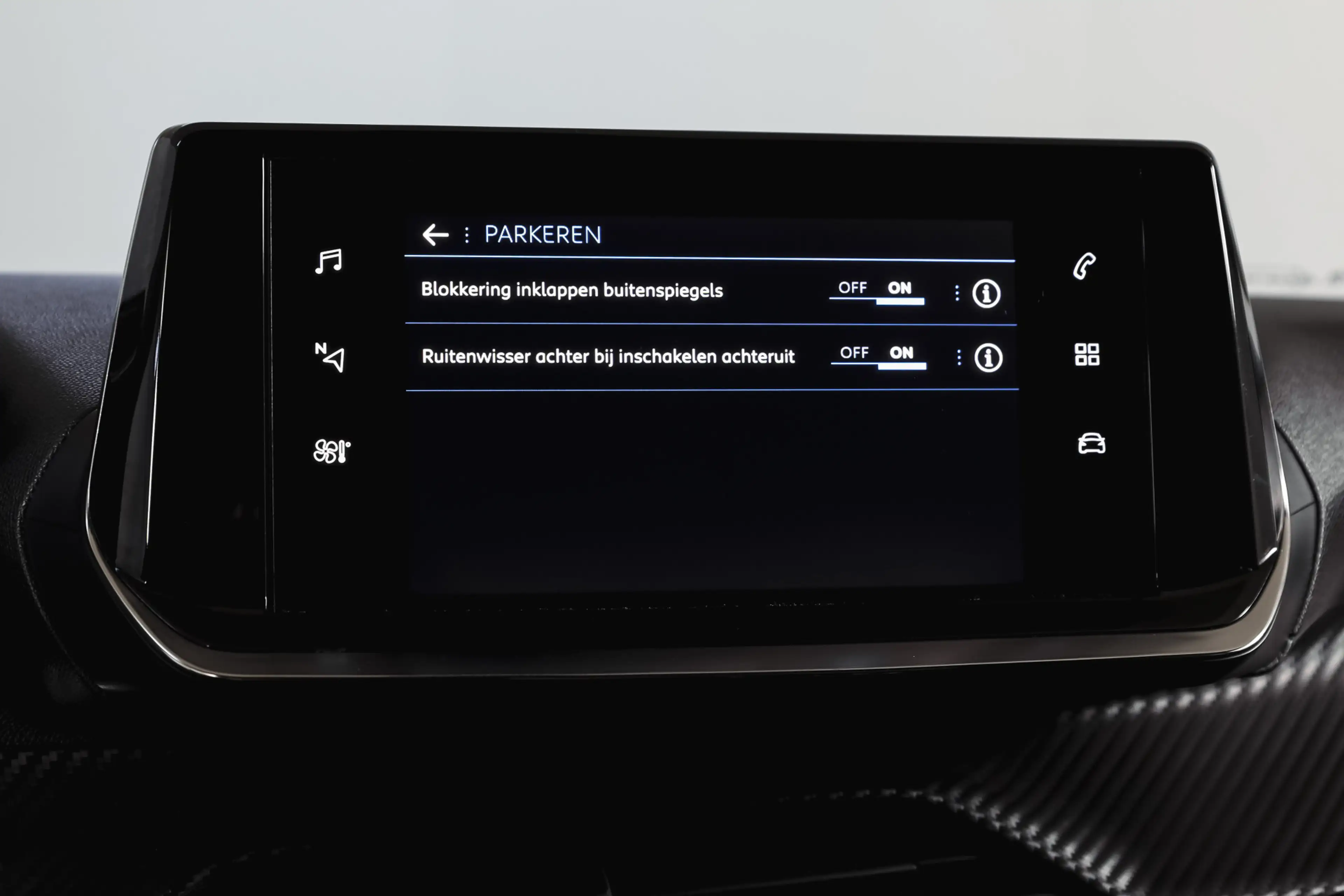 Peugeot 2008 1.2 PureTech 100 PK Allure | Cruise | PDC | Camera — photo 27
