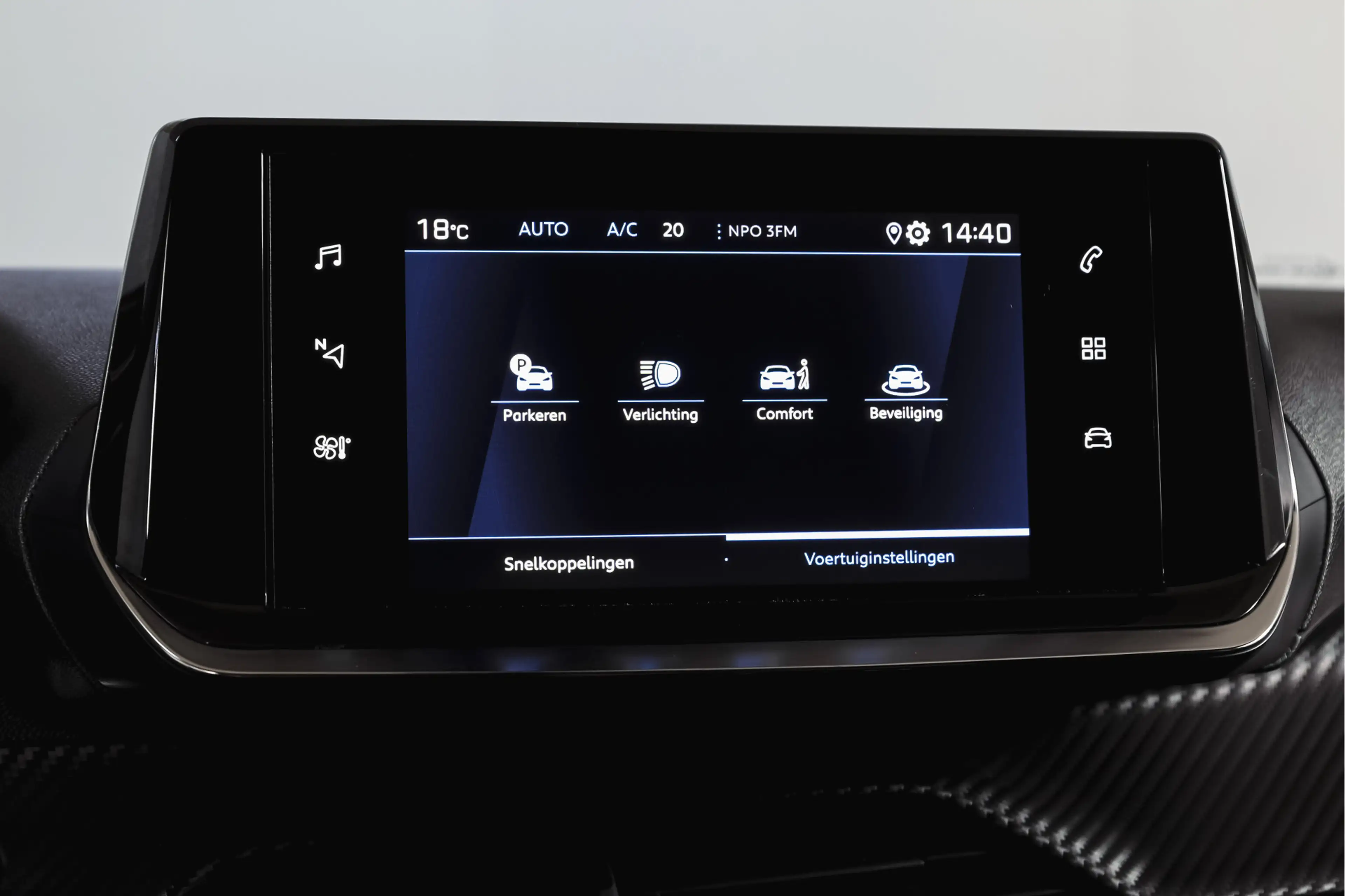 Peugeot 2008 1.2 PureTech 100 PK Allure | Cruise | PDC | Camera — photo 26