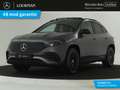 Mercedes-Benz EQA 250 250+ AMG Line LIMITED 71 kWh | Nightpakket | Premi Gris - thumbnail 1