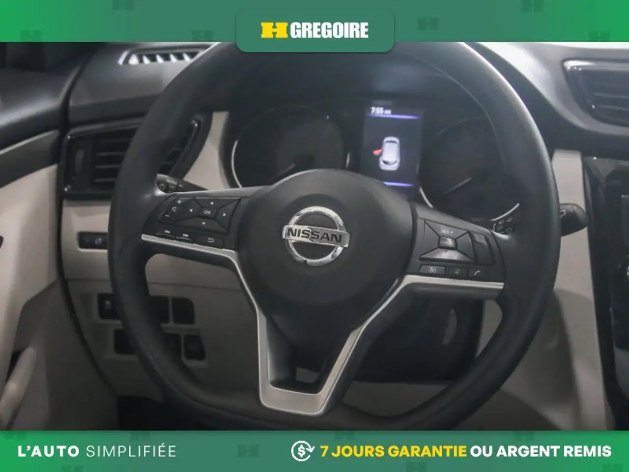 Nissan Qashqai снимка Nissan Qashqai
