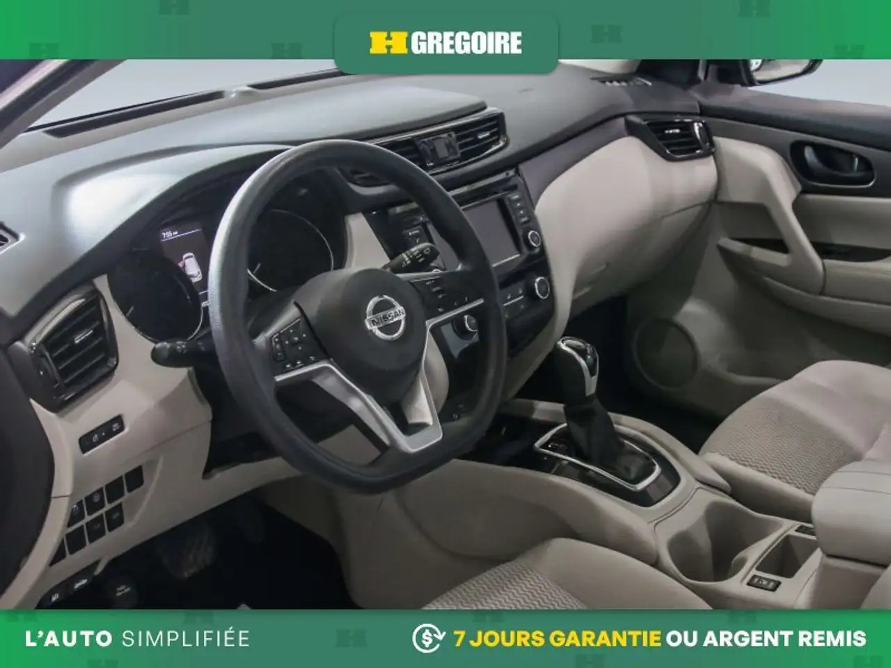 Nissan Qashqai снимка Nissan Qashqai