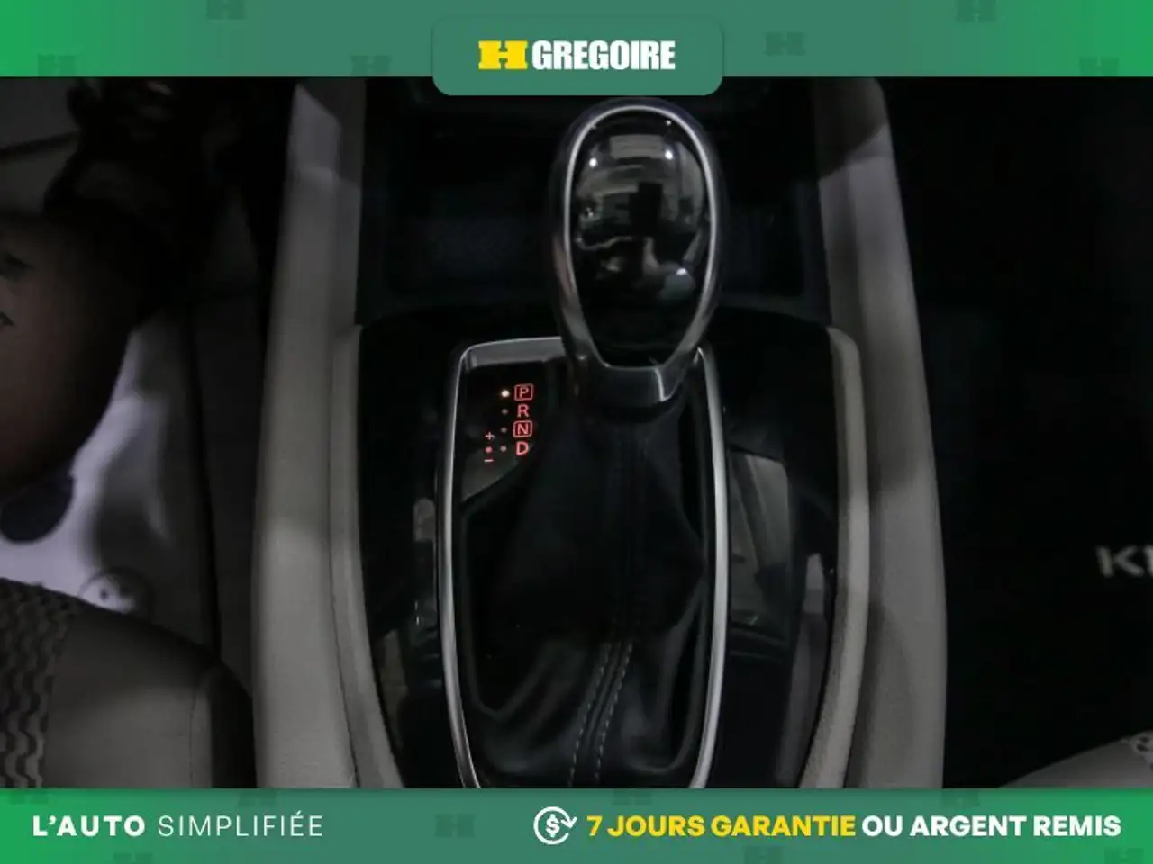 Nissan Qashqai снимка Nissan Qashqai