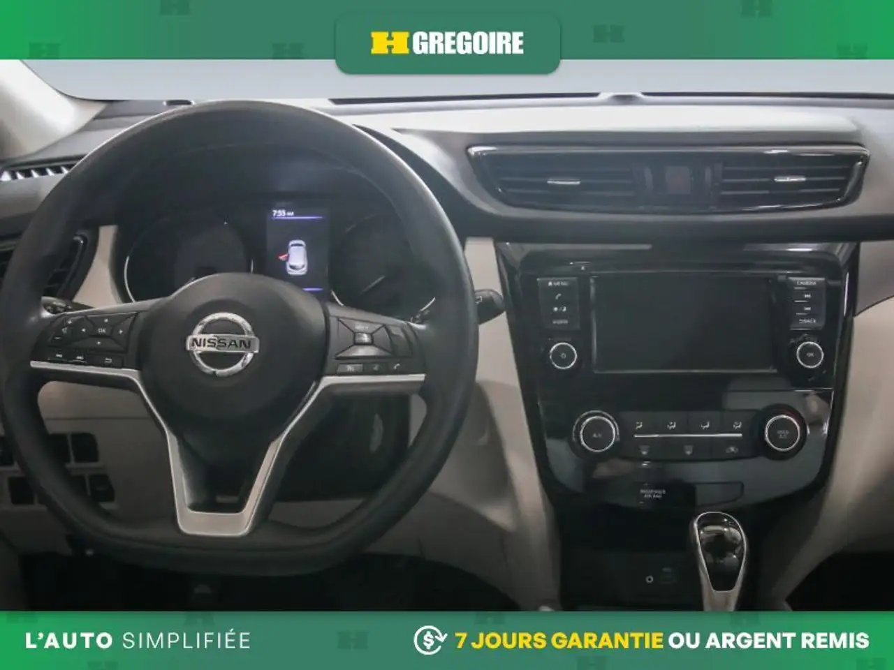 Nissan Qashqai снимка Nissan Qashqai