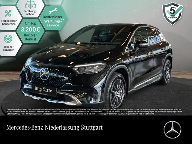 Mercedes-Benz EQE SUV EQE 300 AVANTG+AHK+LED+KAMERA+TOTW+KEYLESS