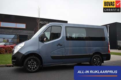 Opel Movano 2.3 CDTI 145PK BiTurbo L1H1 Rolstoelbus | 43.549KM
