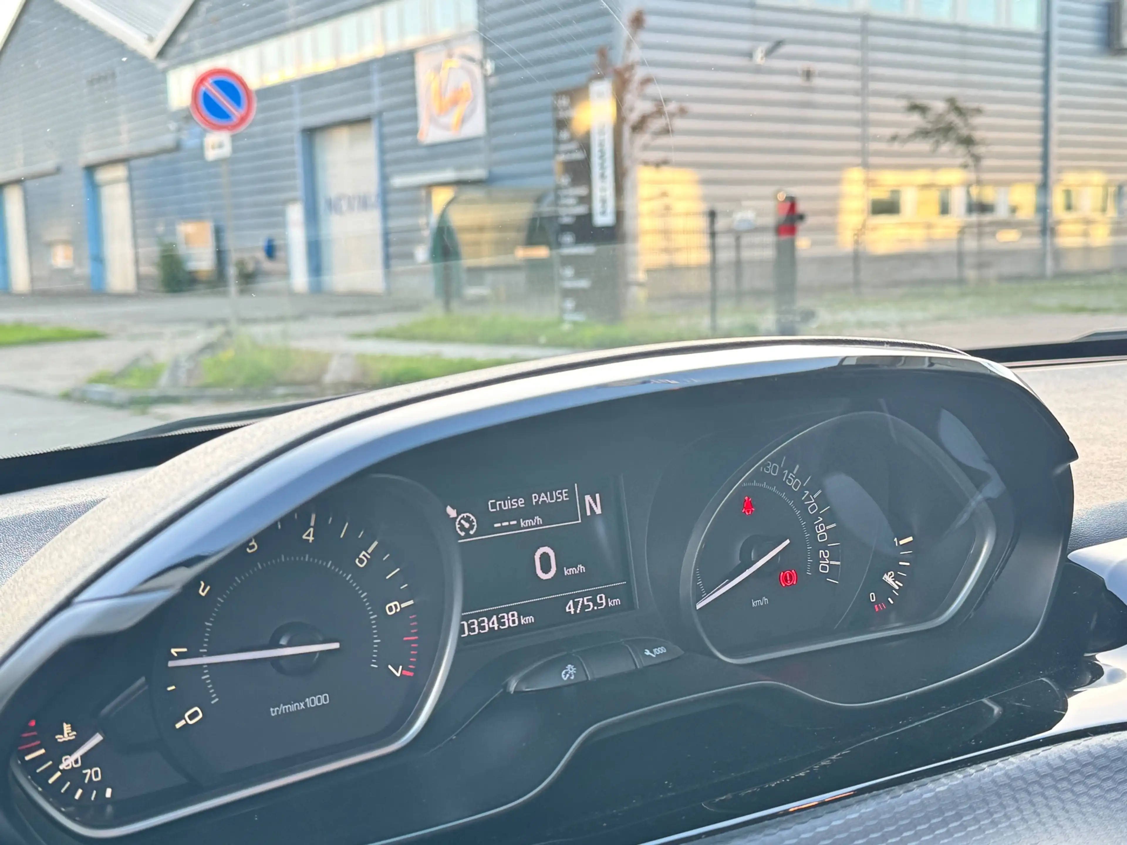 Peugeot 208 1.2 PureTech Active — photo 10