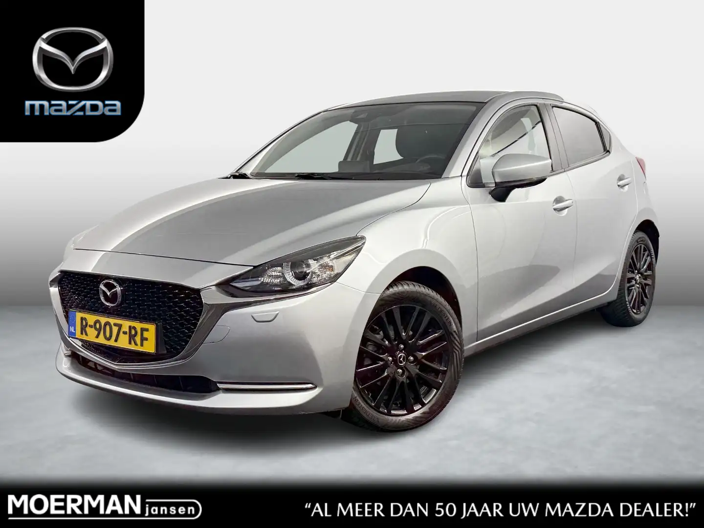 Mazda 2 1.5 Skyactiv-G Sportive / NL auto / Camera / Apple Grijs - 1