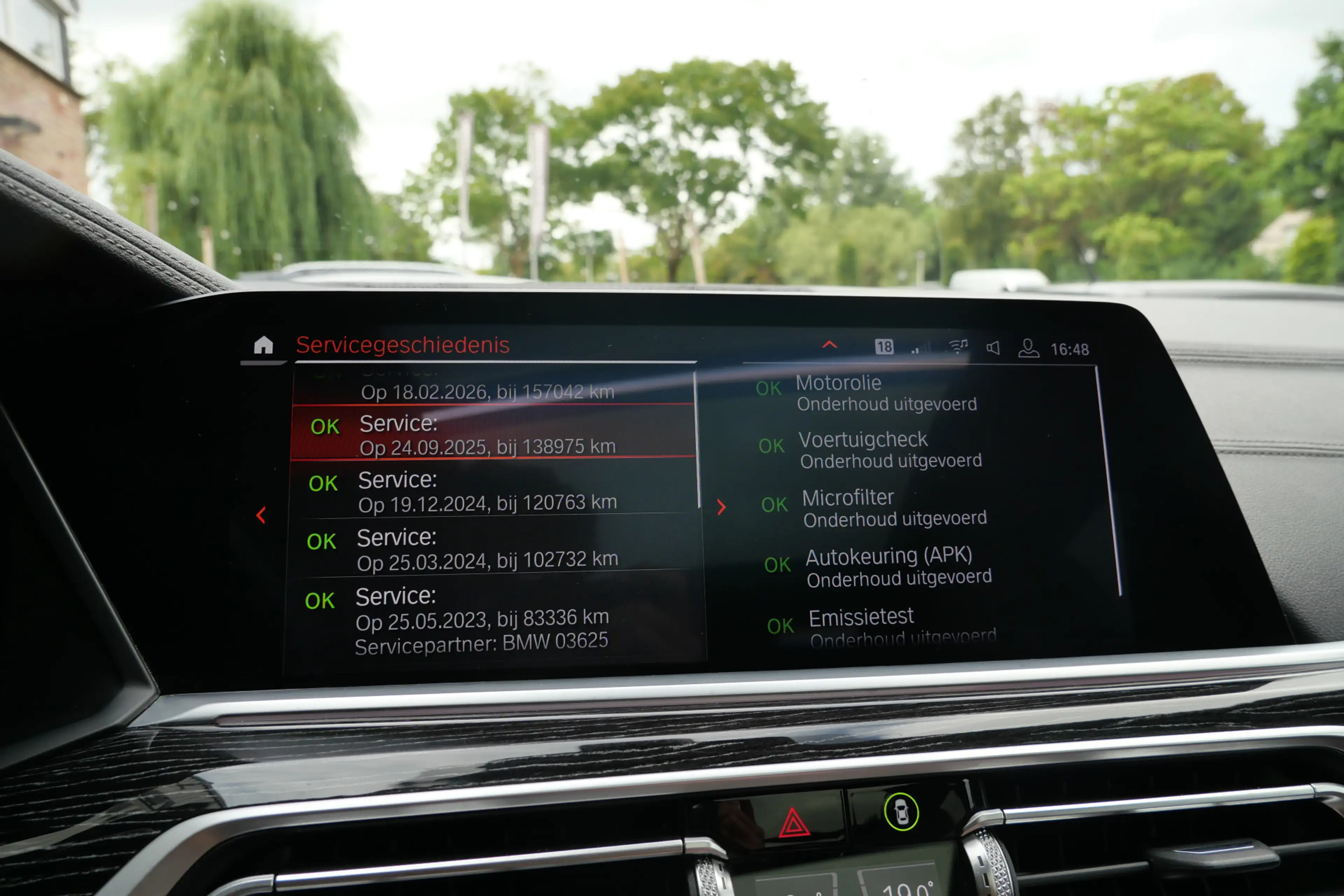 BMW X7 M50d 400 PK High Executive 7p | Pano | H&K | 22'' — photo 41