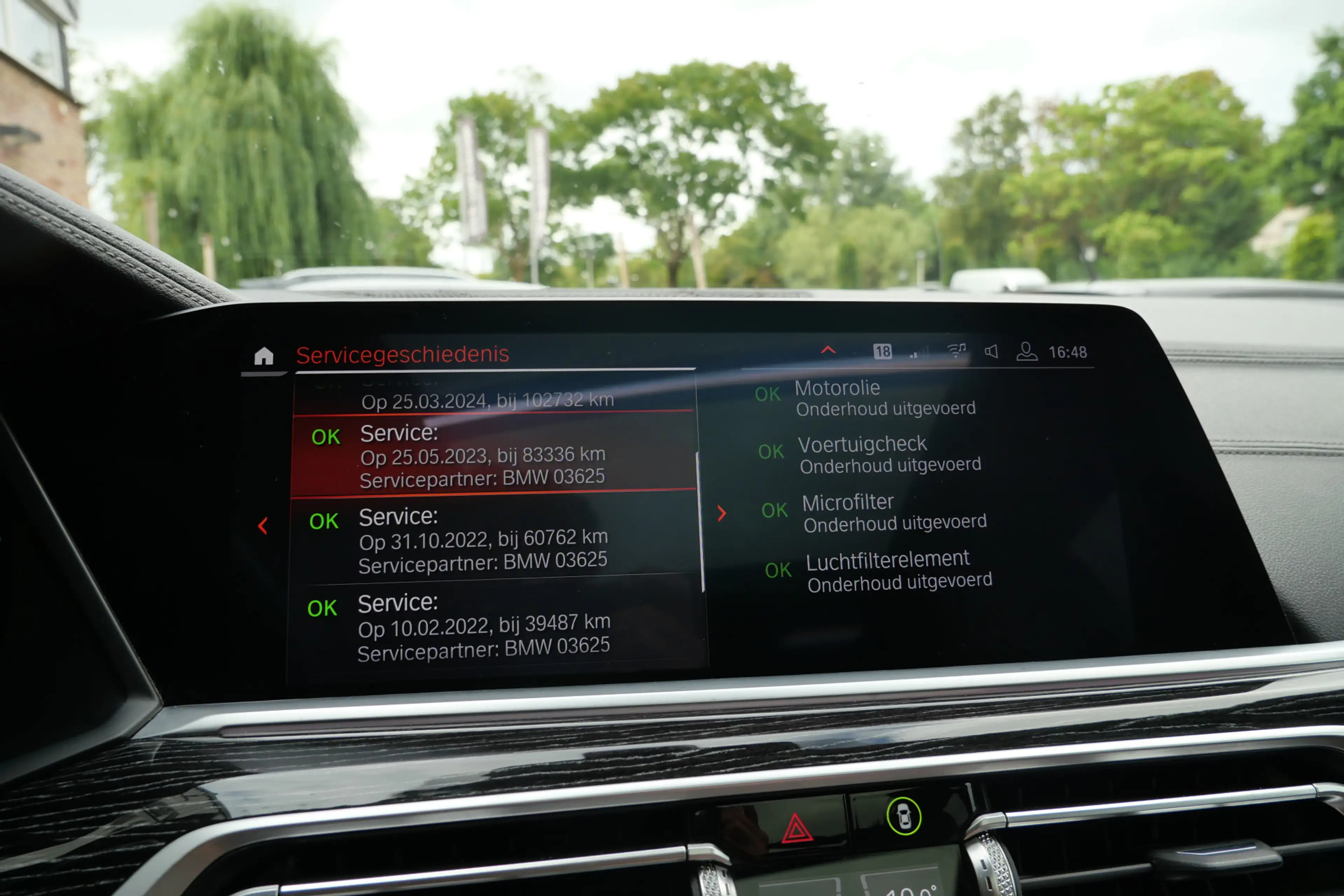 BMW X7 M50d 400 PK High Executive 7p | Pano | H&K | 22'' — photo 40