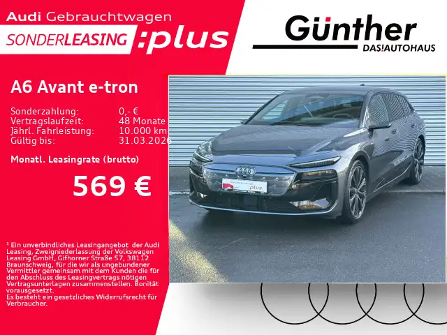 Audi PERFORMANCE S LINE EDITION GREY+