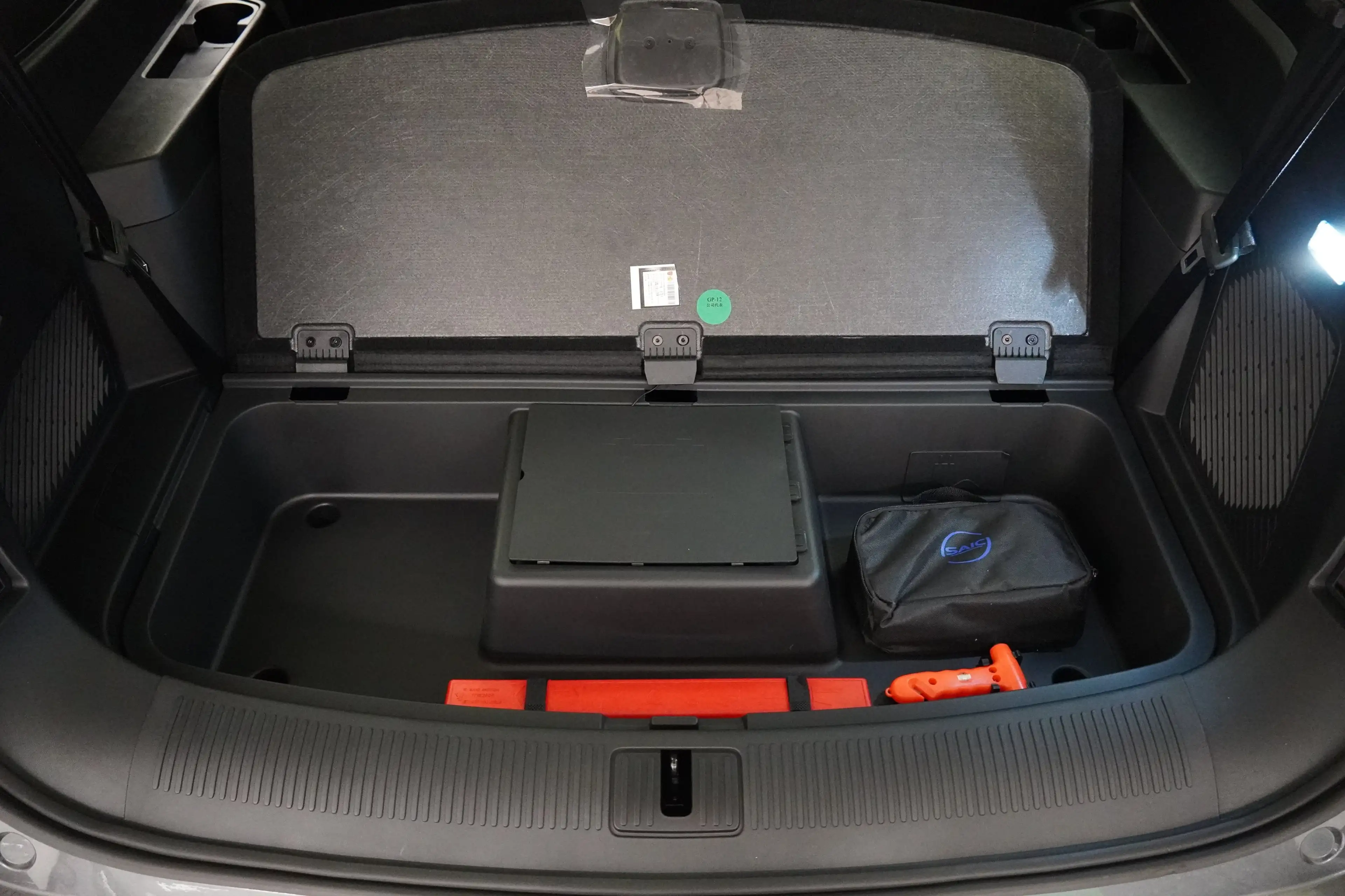 MG MGS9 PHEV Luxury MY25 — photo 23