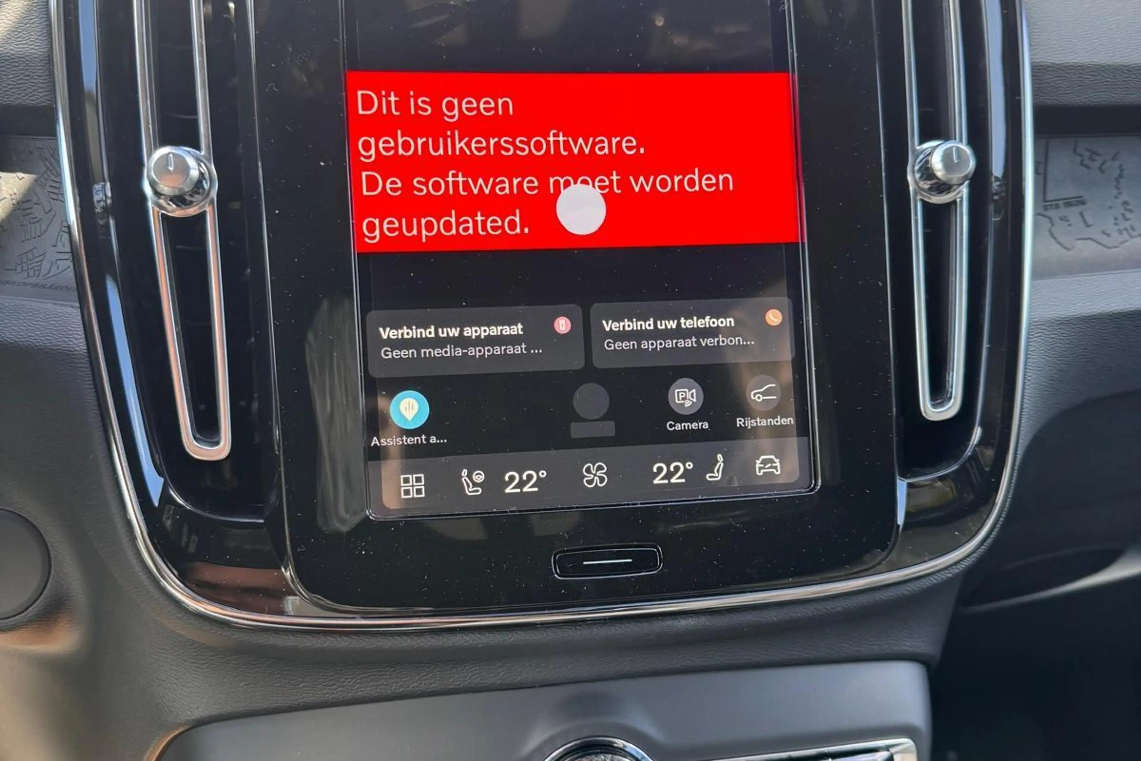 Volvo EX40 Single Motor Extended Range Plus Europa 82 kWh — photo 9