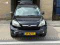Honda CR-V 2.0i Executive 4WD AUT LEER PANO FULL OPTIONS NAP Zwart - thumbnail 21
