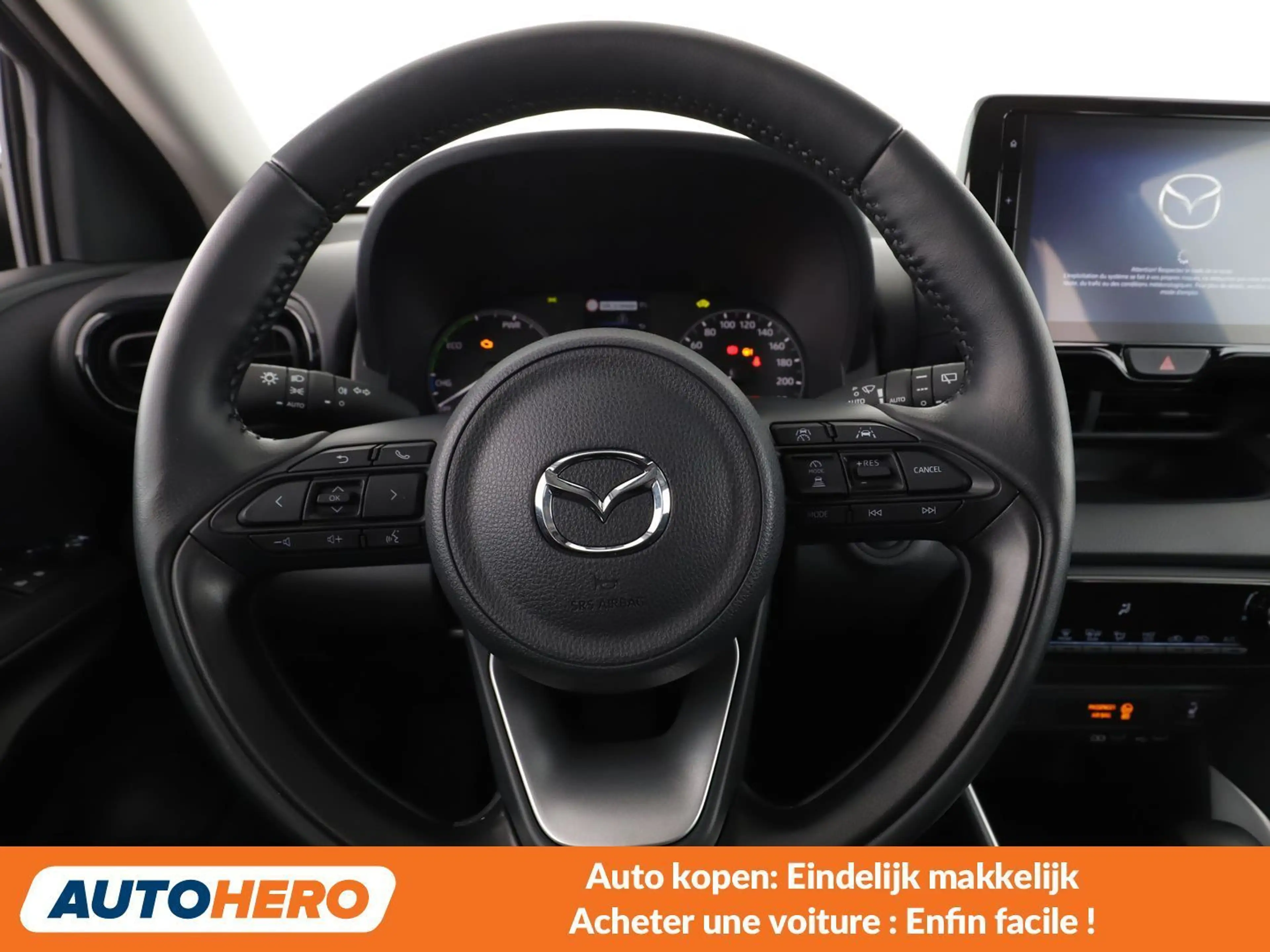 Mazda 2 1.5 Hybrid Exclusive-Line — photo 5