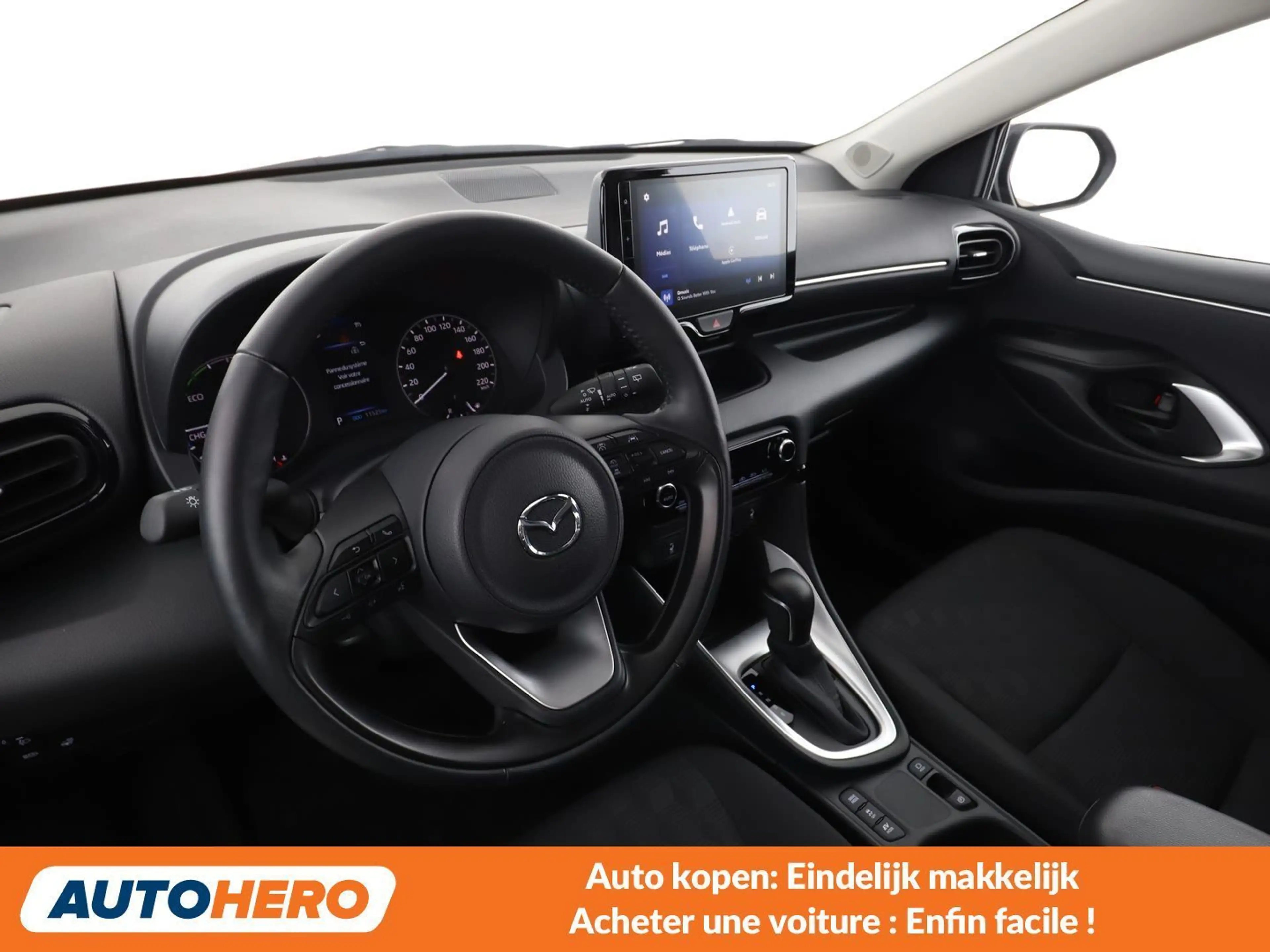 Mazda 2 1.5 Hybrid Exclusive-Line — photo 15