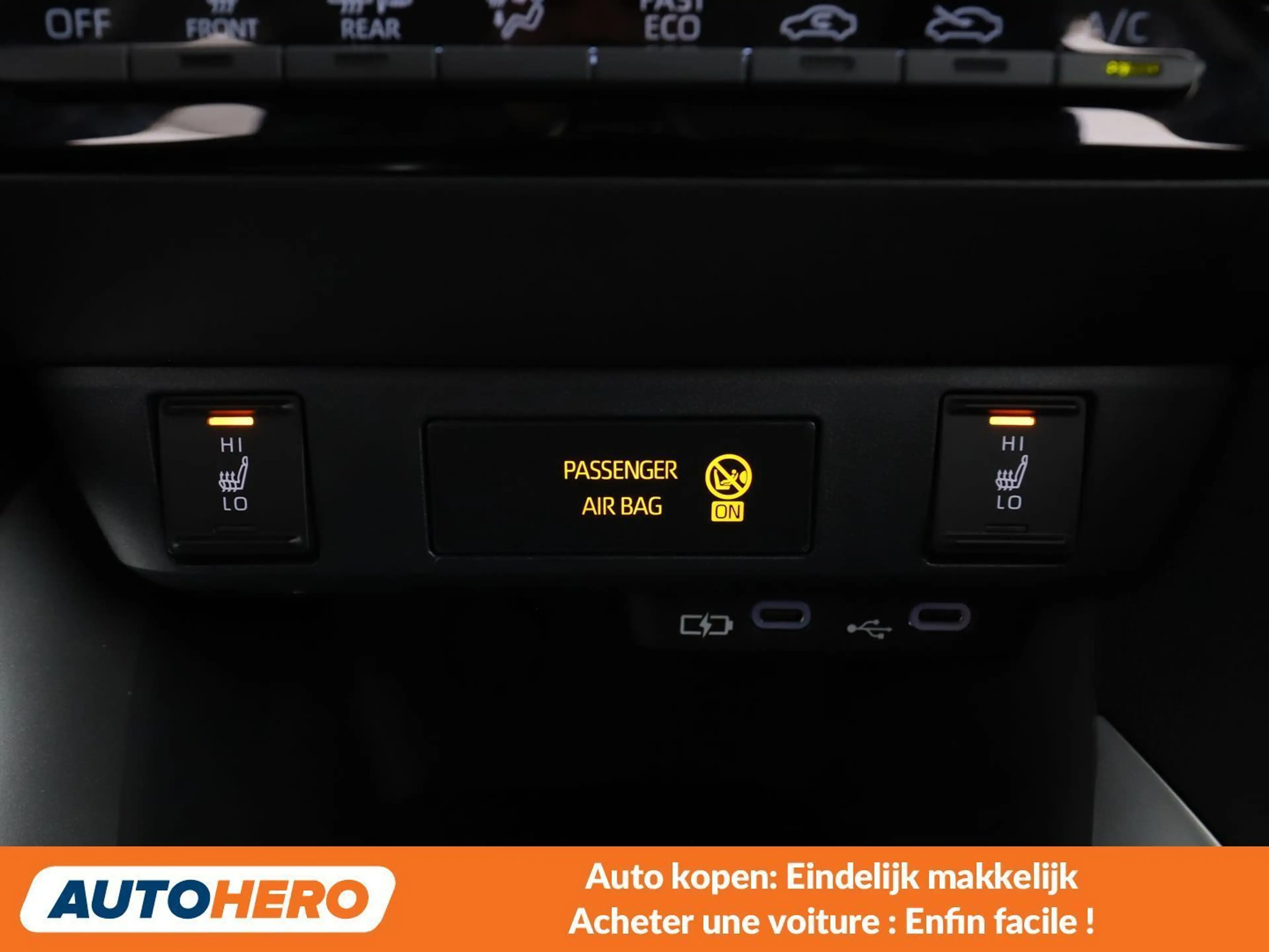 Mazda 2 1.5 Hybrid Exclusive-Line — photo 9