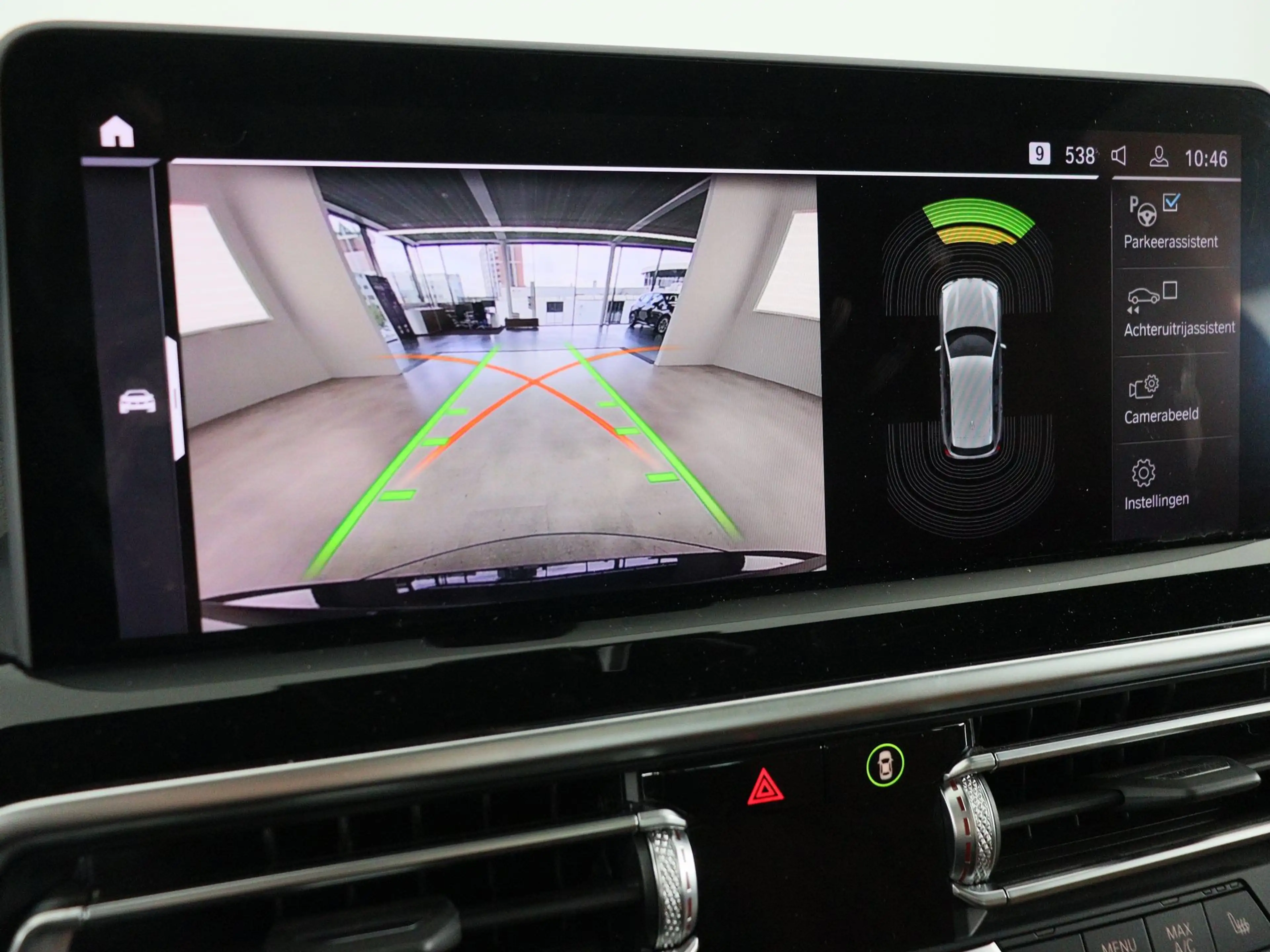 BMW iX3 Executive 80 kWh SoH 96% — photo 14
