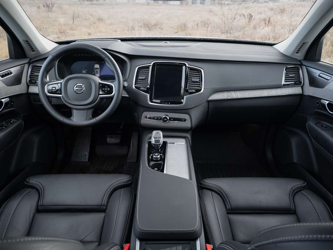 2025 Volvo XC90 ULTRA BRIGHT THEME alt 4