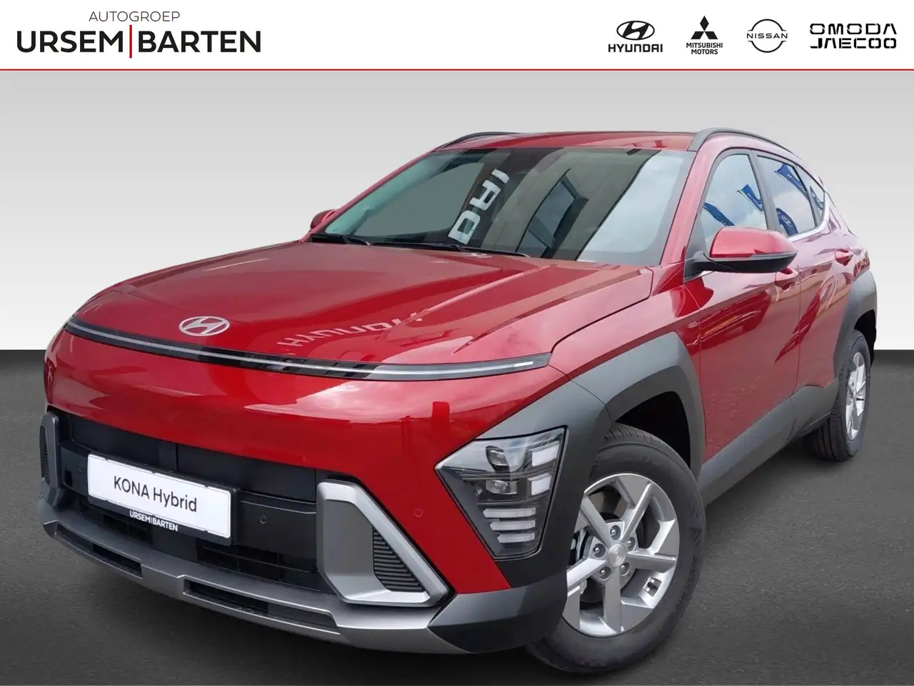Hyundai Kona 2026