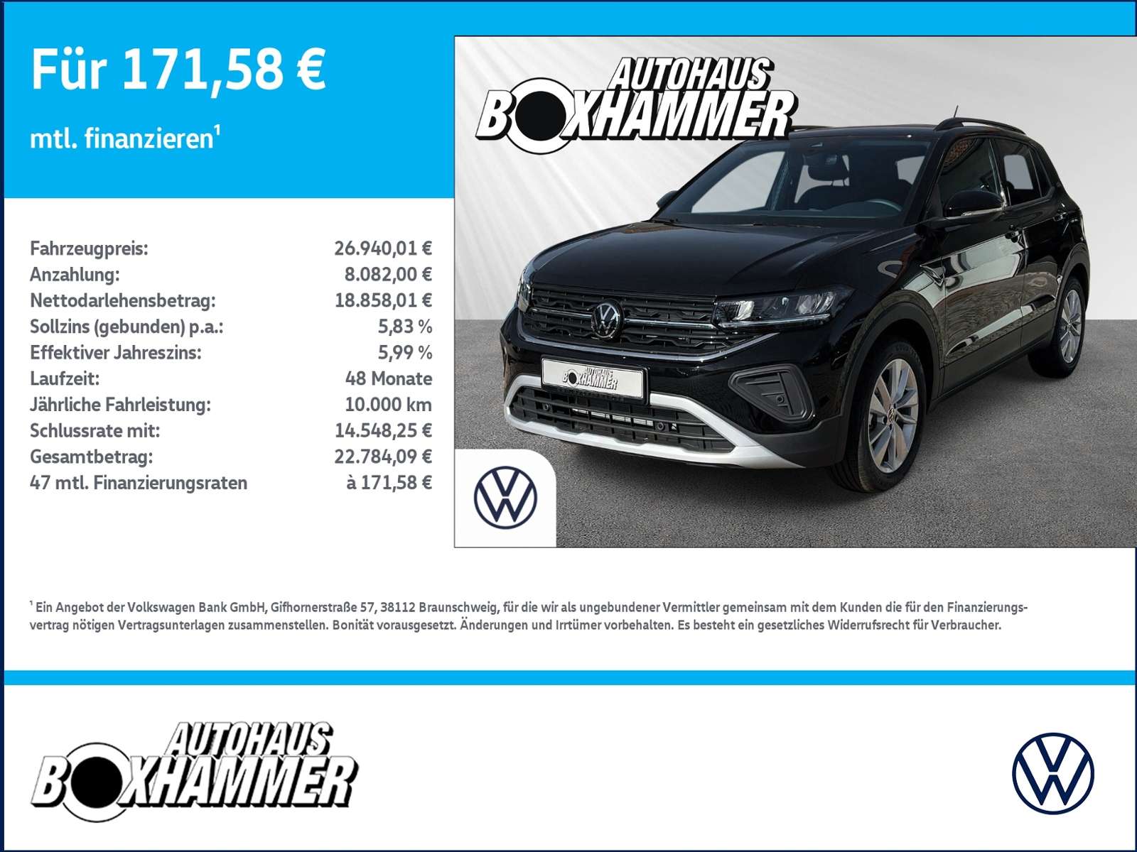 2025 Volkswagen T-Cross