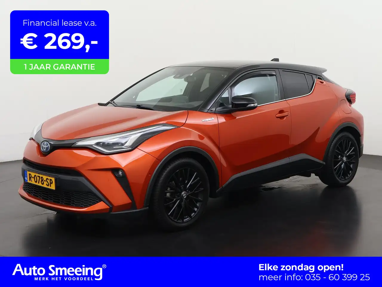 Toyota C-HR 2.0 Hybrid Launch Edition Trekhaak Leder Stoel