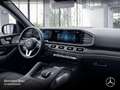 Mercedes-Benz GLS 400 d 4M AMG+EXCLUSIVE+NIGHT+PANO+360+FAHRASS Schwarz - thumbnail 12