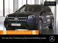 Mercedes-Benz GLS 400 d 4M AMG+EXCLUSIVE+NIGHT+PANO+360+FAHRASS Schwarz - thumbnail 1