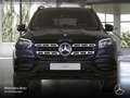 Mercedes-Benz GLS 400 d 4M AMG+EXCLUSIVE+NIGHT+PANO+360+FAHRASS Schwarz - thumbnail 8
