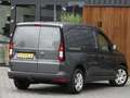 Volkswagen Caddy Cargo 2.0 TDI Comfort / RNS / LED / 2024 *NAP* Grijs - thumbnail 9