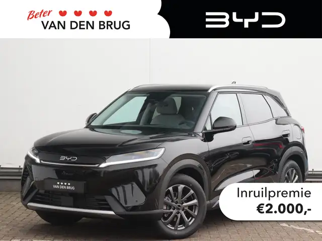 BYD Atto 2