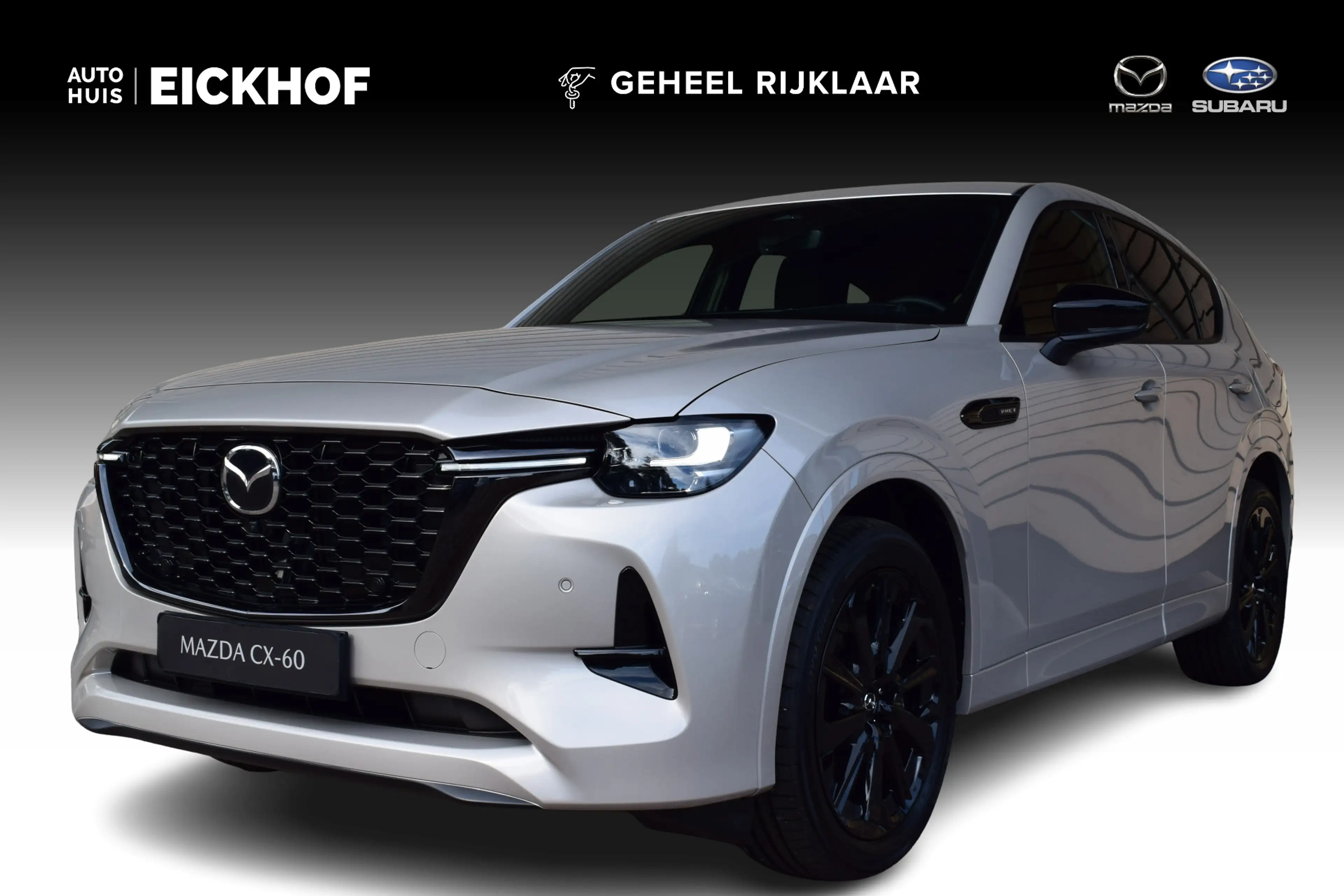 Mazda CX-60 2.5 e-SkyActiv PHEV Homura Business Edition - € 9.