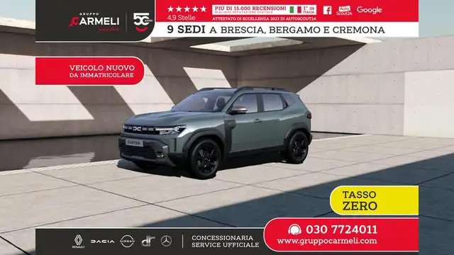 2026 Dacia Duster in Green for sale