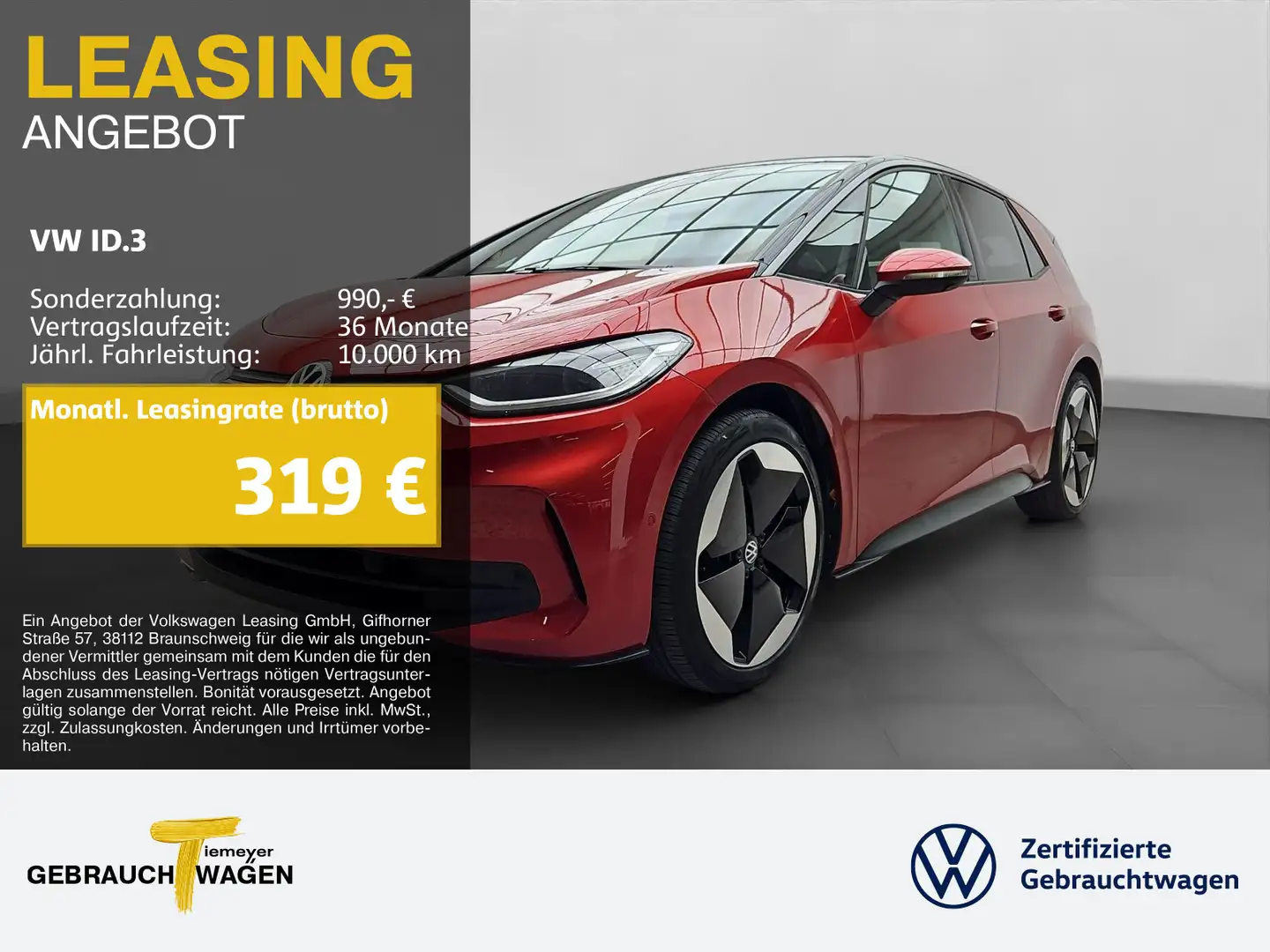 Volkswagen ID.3 PRO S LM20 MATRIX AREAVIEW ASSIST+ Rot - 1