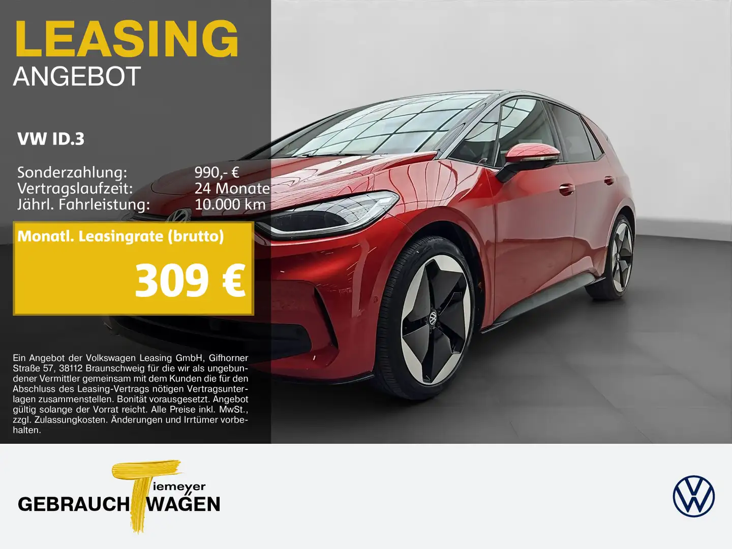 Volkswagen ID.3 PRO S LM20 MATRIX AREAVIEW ASSIST+ Rot - 1