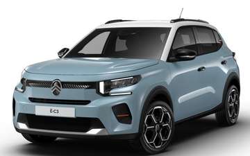 ë 113 MAX Standard Range