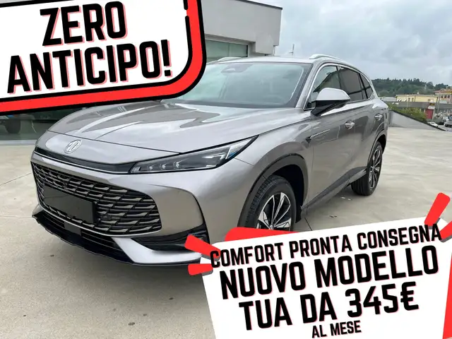 MG EHS KM0 PHEV COMFORT 0 ANTICIPO TUA DA 345€ AL MESE