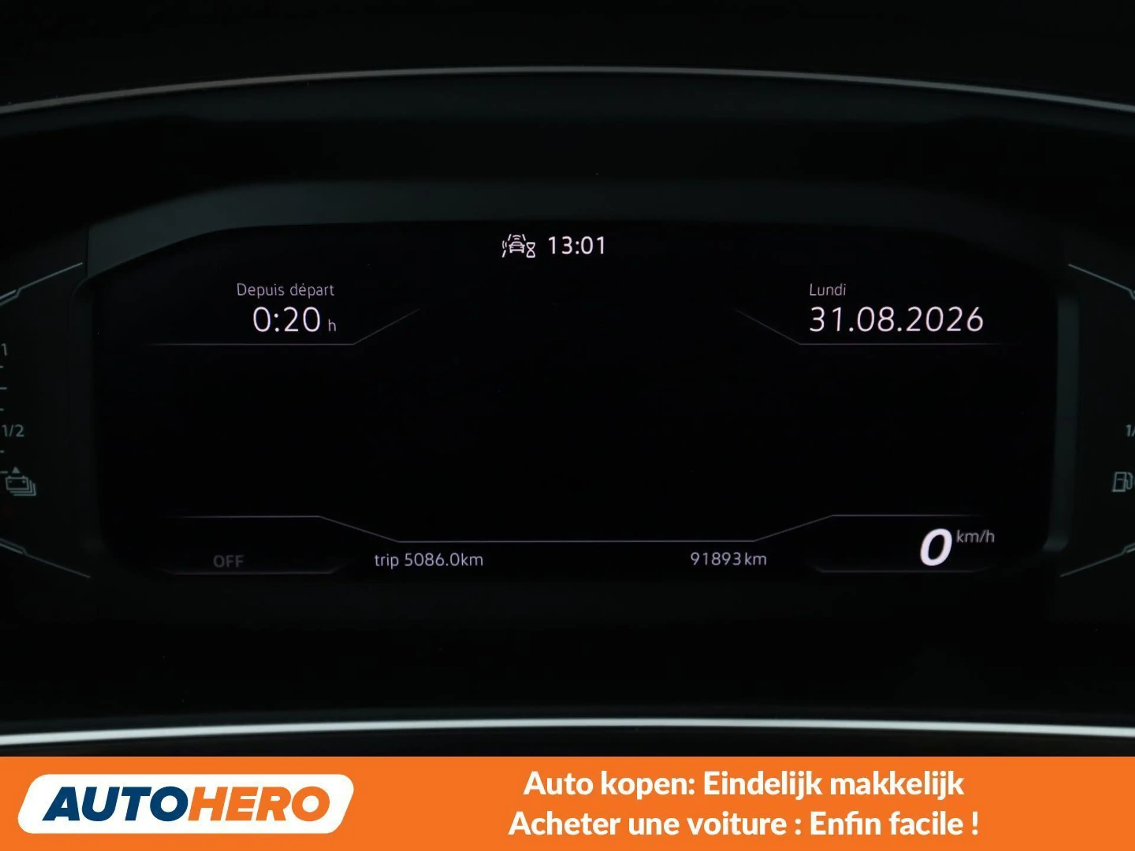 Volkswagen Tiguan 1.4 eHybrid Life — photo 6