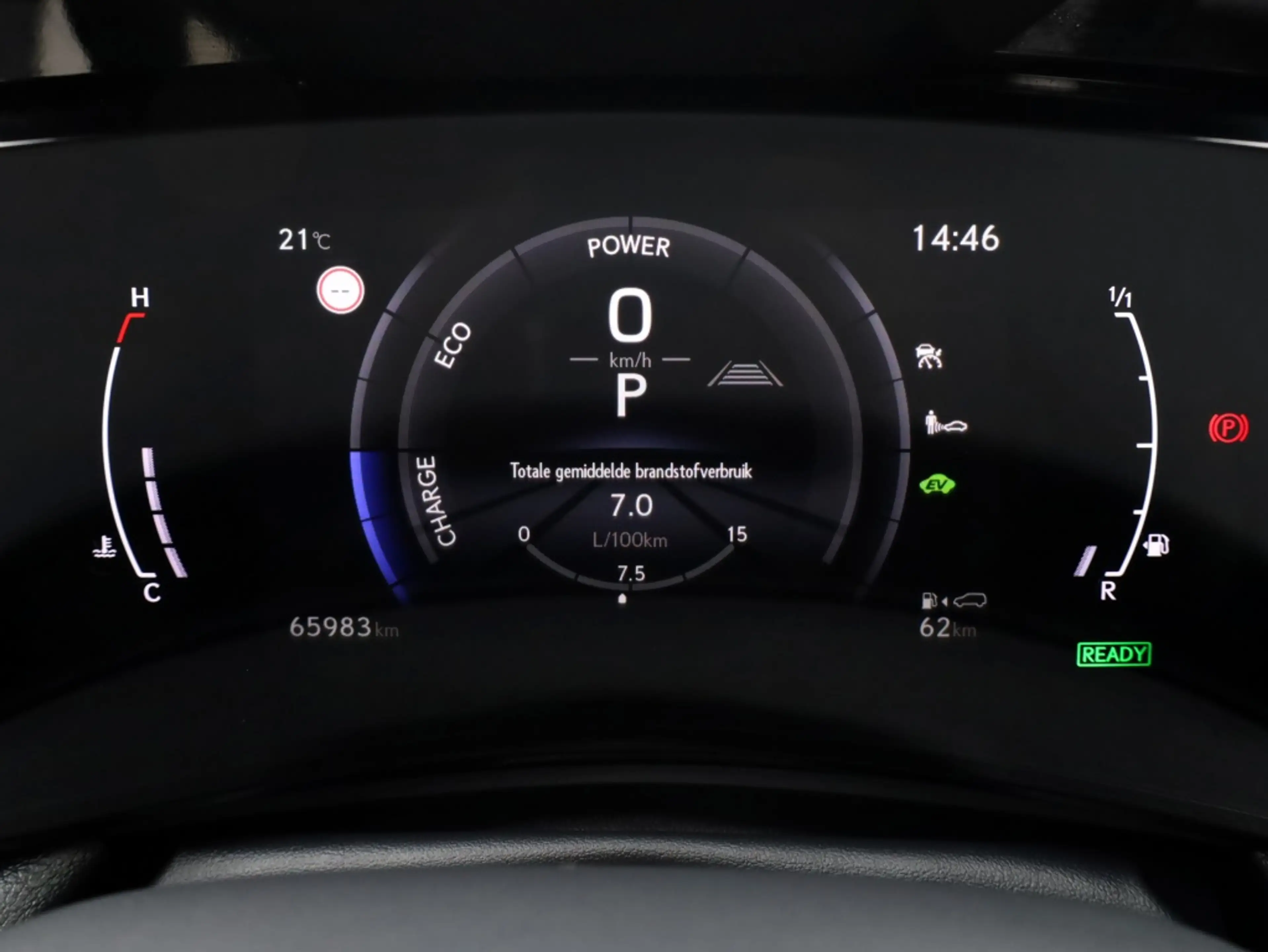 Lexus NX 350h AWD F Sport Line | Mark Levinson | 360 Camera | Tr — photo 7