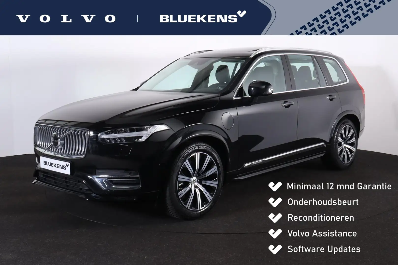 Volvo XC90 T8 Recharge AWD Inscription - LONG RANGE - Luchtve Schwarz - 1