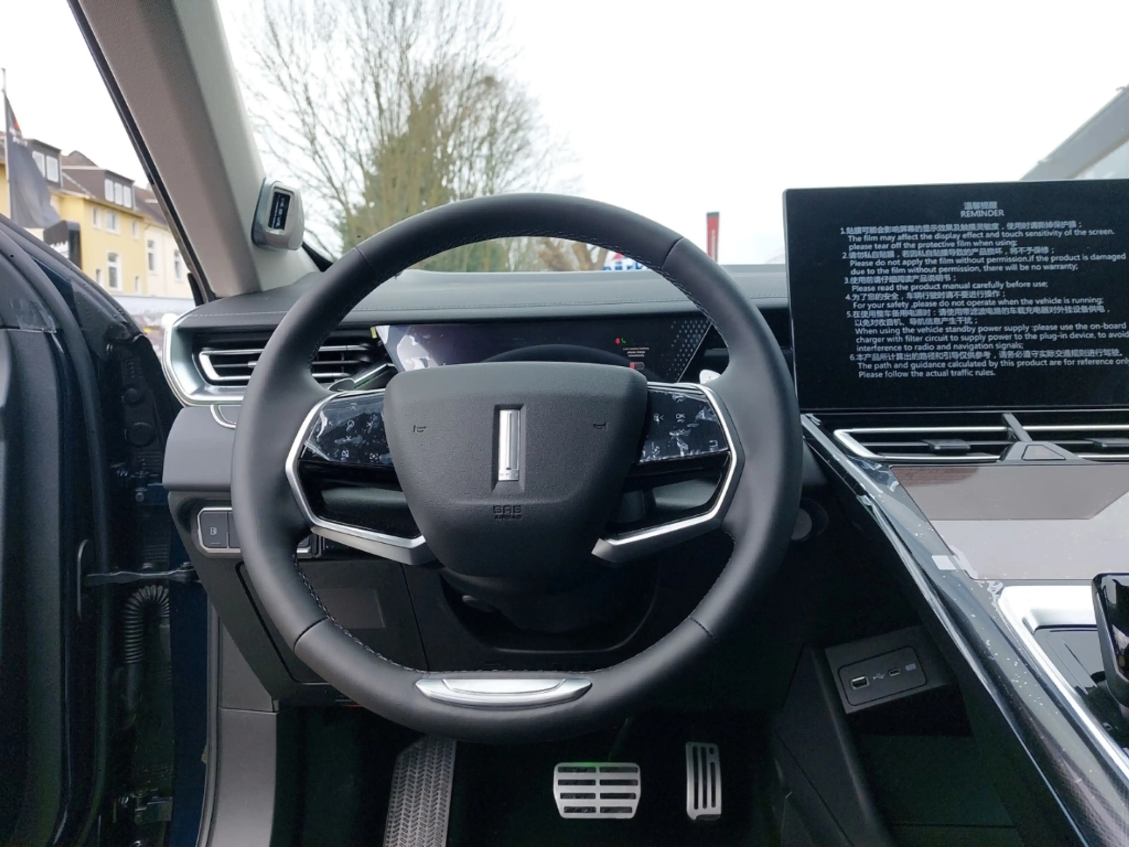 GWM WEY 05 Premium, Navi, 360° Kamera, AWD, Soundsystem, LED — photo 12