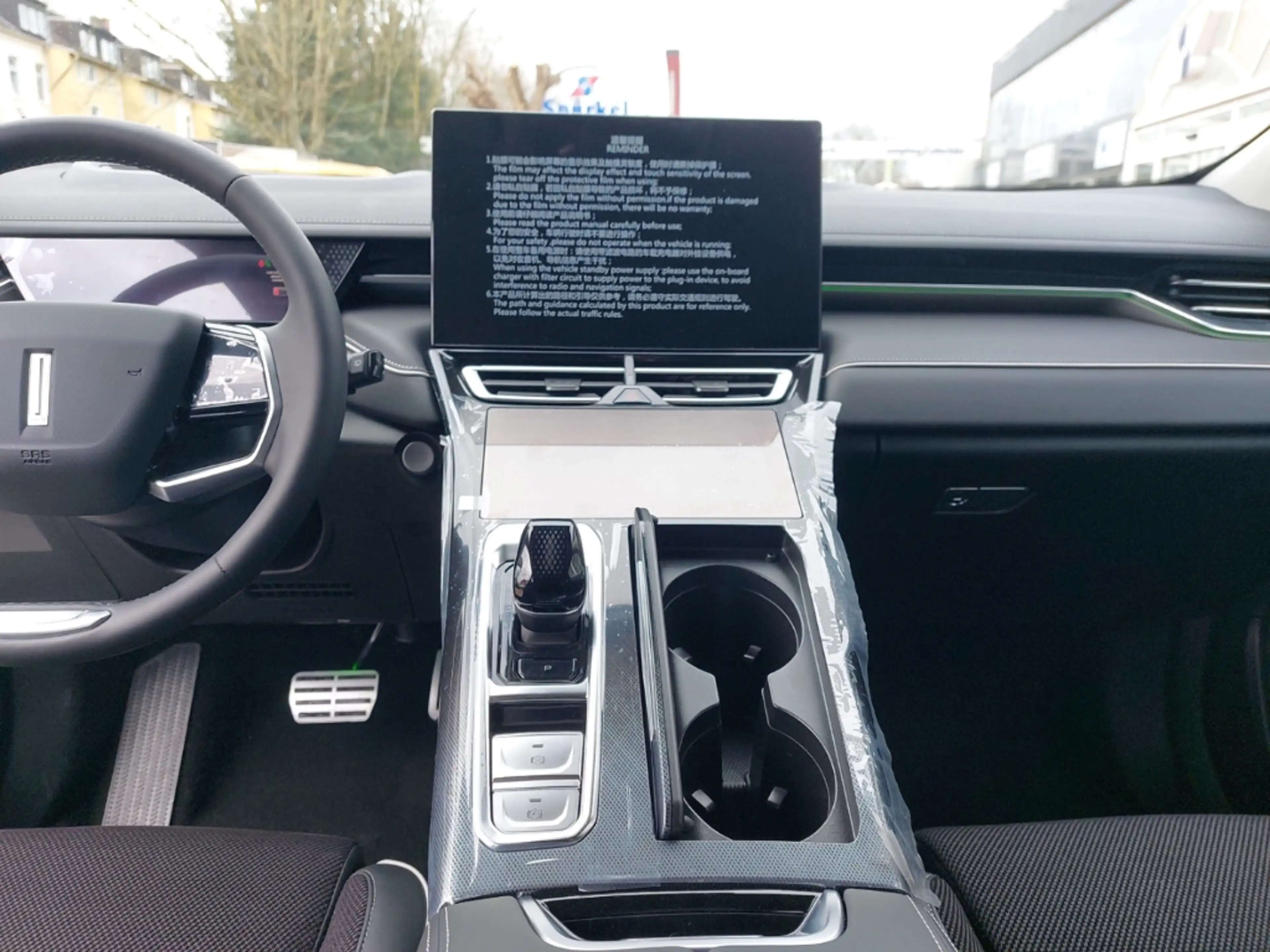 GWM WEY 05 Premium, Navi, 360° Kamera, AWD, Soundsystem, LED — photo 11